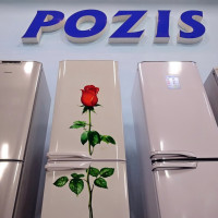 Pozis Kühlschränke: Bewertung der 5 besten Modelle des russischen Herstellers