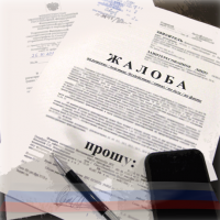 Къде да отидете и да се обадите, ако няма отопление: практически съвети