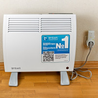 Chauffage électrique dans une maison privée: un aperçu des meilleurs types de systèmes de chauffage électrique