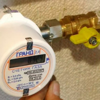 Libreng pag-install ng mga metro ng gas para sa mga retirado: kung ano ang mga benepisyo na dapat mong makuha + kung paano makuha ang mga ito