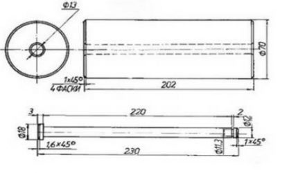 Schémas de fabrication d'appareils de nettoyage dans le puits Rouleau et doigt de rouleau