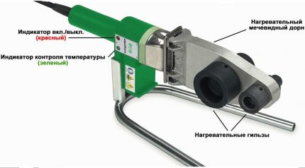 Dispositivo per la saldatura di condotte d'acqua estive da un pozzo Il dispositivo per la saldatura di tubi software