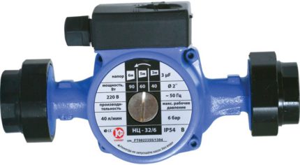 Pompe de circulation avec logo Calibre Pompe de circulation Calibre