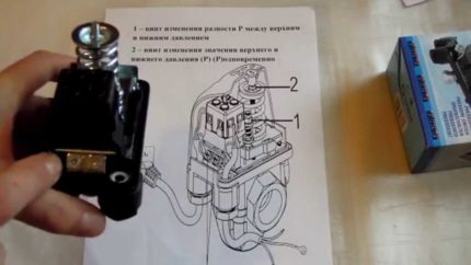 Why do I need to adjust the pressure switch for the pump Documents for pressure switches