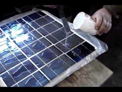 Fill Sealing