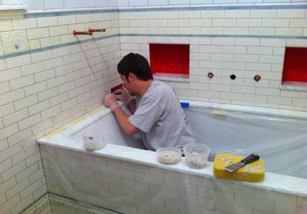 fuging