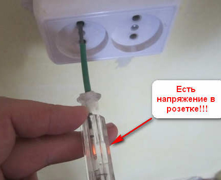 שלבים להתקנת השקע מברג מתח