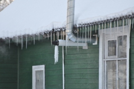 Coaxial Chimney