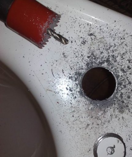 Hole hole Hole hole