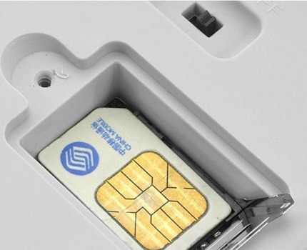 GSM soketindeki SIM kart