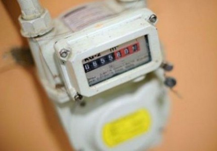 Simplified calculation of gas consumption for heating a house Simplified Calculation Method