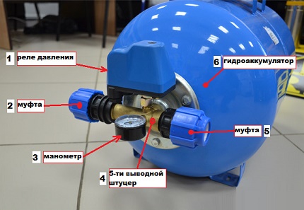 How to correctly connect a hydraulic accumulator to a water supply system How to correctly connect a hydraulic accumulator to a water supply system