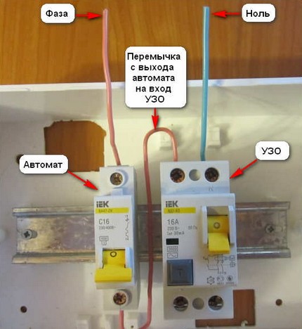 Installation and connection diagram for a washing machine outlet in the bathroom The use of a circuit breaker