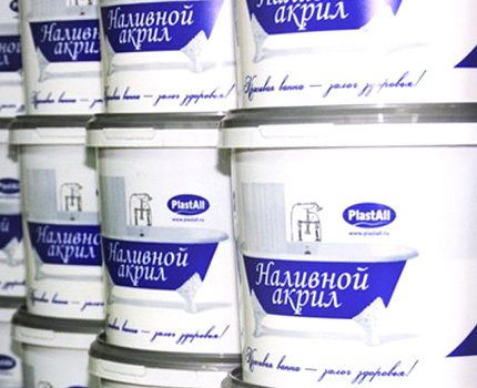Acrylique liquide et durée de conservation