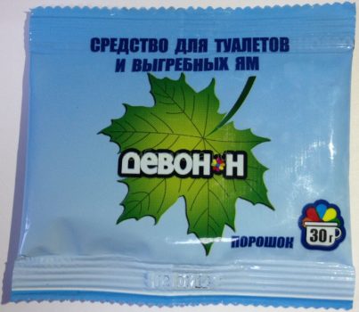 Outils de cloaque efficaces Agents oxydants de nitrate