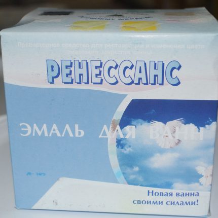 Mga tool para sa pagpapanumbalik ng mga paliguan ng enamel at pagpipinta ng DIY Enamel para sa mga bathtubs