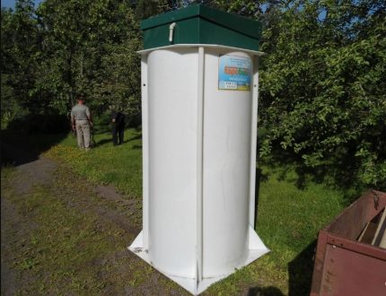 The shape of the septic tank Eurobion Yubas New cylindrical body shape