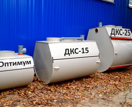 Modifications of the DKS brand septic tanks Model range of the DKS series
