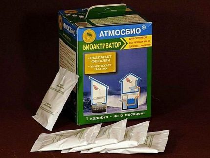 Comment les bactéries vivantes sont-elles utilisées pour les fosses septiques Bioactivateur Atmosbio