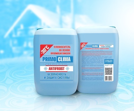 Paano punan ang sistema ng pag-init na may antifreeze o tubig Ang hindi pagyeyelo ng coolant antifreeze para sa pagpuno ng mga sistema ng pag-init
