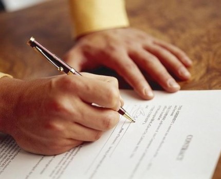Obtaining permission to install a septic tank for home how to get permission for a septic tank for home
