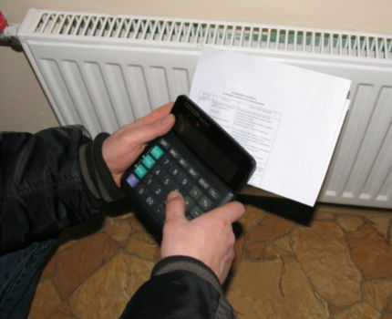 Why install a meter for heating an apartment Heating costs