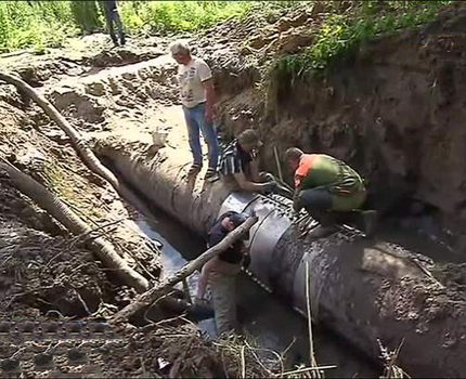 Sewer accident repair Sewer Pipe Accident