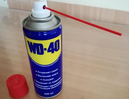 Zamjena uloška u mikseru s WD-40 Automobilska tekućina WD-40