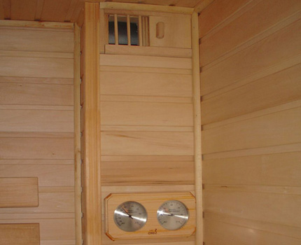 Bahagian saluran optimum