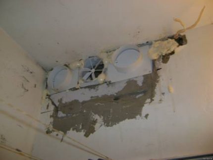 Sceller les trous de ventilation dans le mur Installation du ventilateur d'extraction