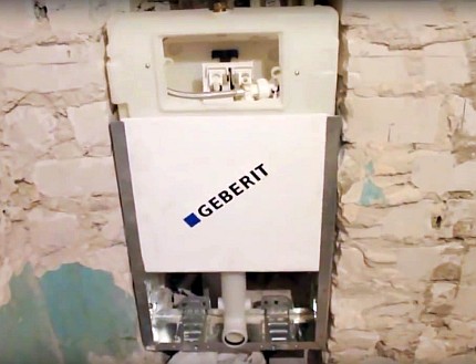 Adjunt d'un vàter a una instal·lació de blocs Instal·lació bloquejada per instal·lar un vàter