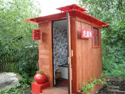 Summer toilet design
