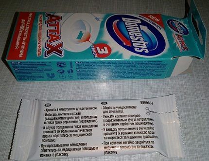 Strips from the smell of sewage in the toilet Toilet sticker