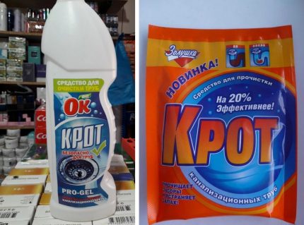 Bahan kimia isi rumah dari bau kumbahan di bilik mandi Bahan kimia isi rumah untuk pembersihan paip