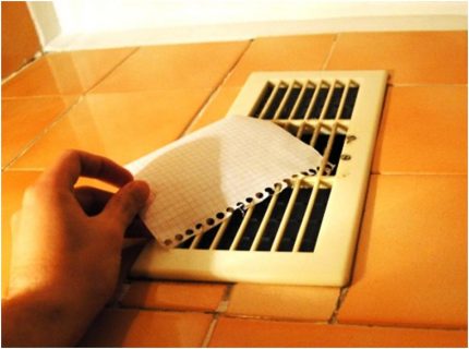 Check ventilation