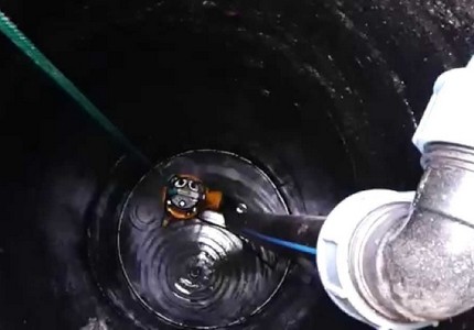 Device immersion depth Device immersion depth