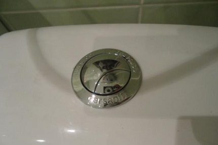 Adjustable Drain Button