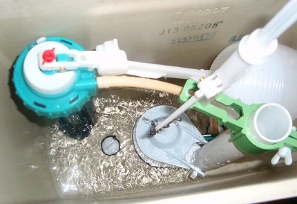 Lower water supply to the toilet bowl Lower water supply to the toilet bowl