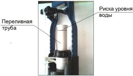 Design of a toilet spillway Tank inlet valve