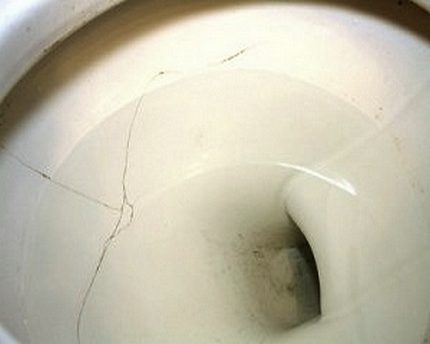 مرحاض متصدع مرحاض متصدع