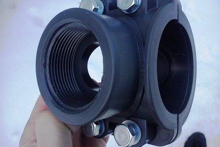 Adapter for insertion into plastic Adapter for insertion into plastic