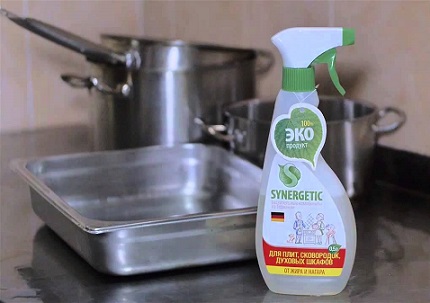 Synergetyczne dla kuchenek