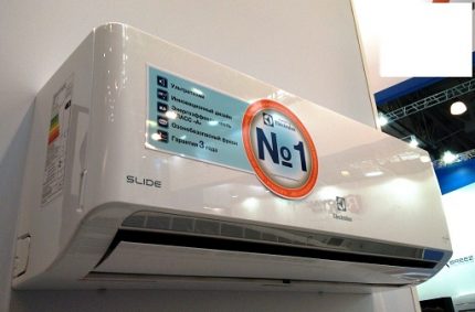 Split air conditioning with inverter Split system with inverter