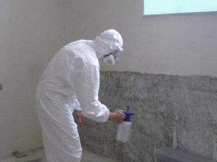 السيطرة المهنية على الفطريات السيطرة المهنية على الفطريات