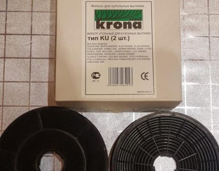 Carbon filters