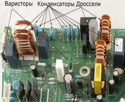 Inverter air conditioner overheat protection circuit diagram Air conditioner electronics filter