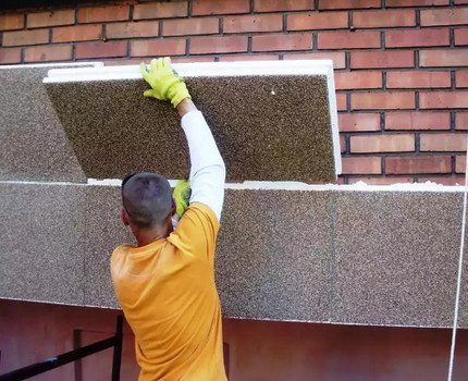 The process of warming a residential building The process of warming a residential building
