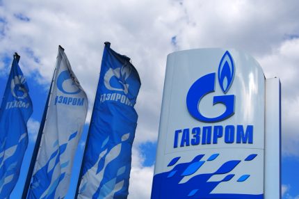 Gazprom is responsible for managing the central gas pipeline Gazprom is responsible for managing the gas pipeline
