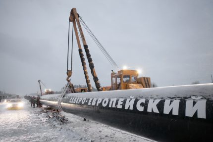 Examination and obtaining permission to build a gas pipeline Government Permission