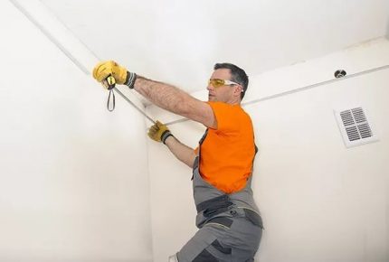 Exigences de sécurité pour le câblage Conditions de travail